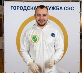Уничтожение оводов — Мастер