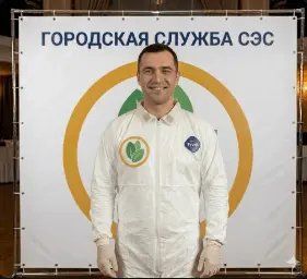Уничтожение оводов - фото 1 — 